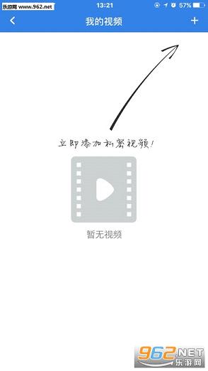 ����������v2.0.1�ٷ����ͼ2