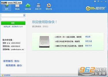 ���������԰�v4.00.5��ͼ0
