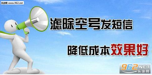 ud�ŵ��ֻ��պż������(�������)v6.1��ͼ0