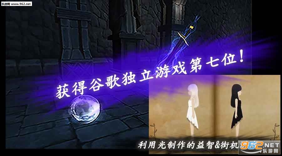 ����ð��(THE LAMP Advanced)��ͼ3