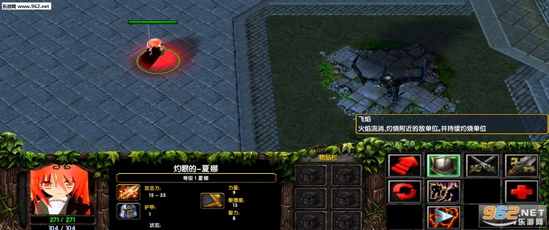ħ��RPG��ͼ ���ս��2.8a��ʽ�� �����ع��Խ�ͼ0