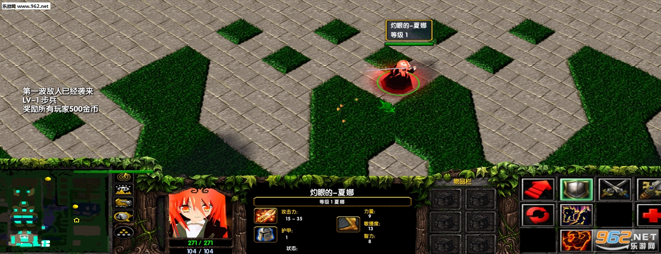 ħ��RPG��ͼ ���ս��2.8a��ʽ�� �����ع��Խ�ͼ2