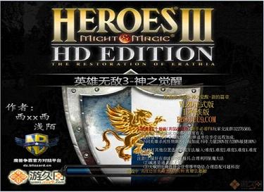 TDӢ���޵�3��֮����V1.2D