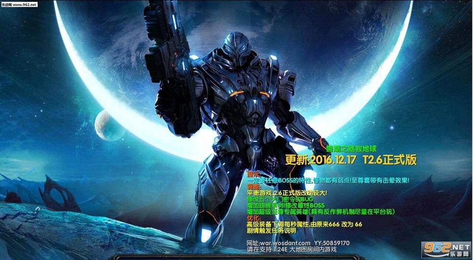 �޳�֮���ȵ���T2.6��ʽ�� �����������������+����Ӣ��