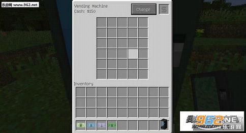 我的世界1.10.2自动售货机MOD截图1