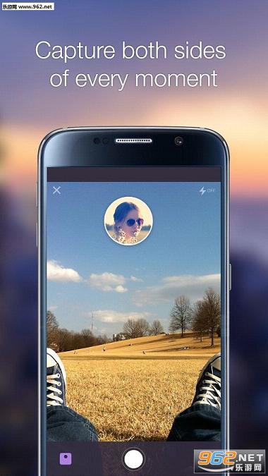 �������(SelfBack)appv1.12��ͼ1