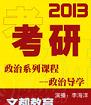 2017�꽯��ͦ����������Ƶ����