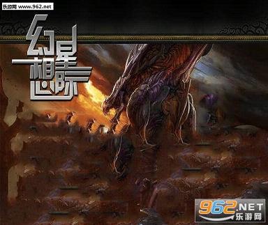 ħ��RPG��ͼ �����Ǽ�A1 �����ع��Խ�ͼ0