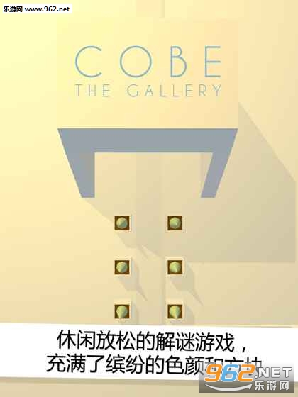 COBE���Ȱ�׿��v2.0ȥ����ͼ0