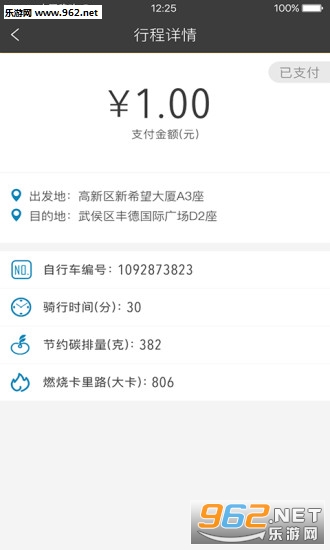 1������app��ͼ0