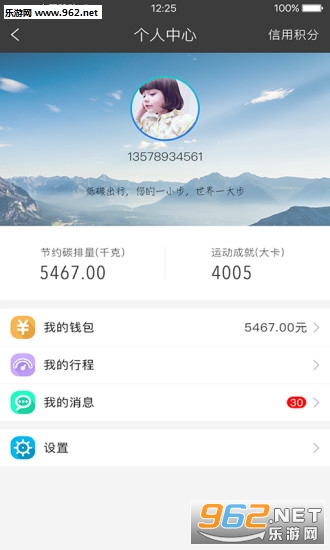 1������app��ͼ2