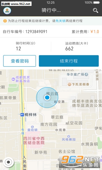 1������app��ͼ1