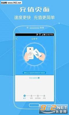 �˾ӳ�ͨ��app�ٷ���v1.5.7��ͼ0