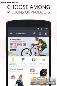 �Ա����ʰ�appv5.1.3��ͼ2
