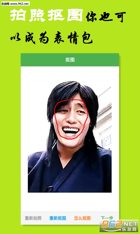 �ı���app��׿��(ԭ����������)��ͼ1