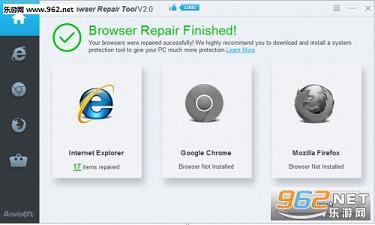 Browser Repair Tools���İ�v2.0.0.1��ͼ0