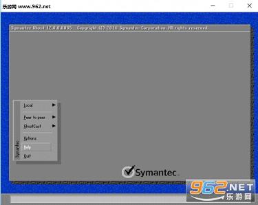 һ��GHOST32/64v12.0.0.8065��ͼ0