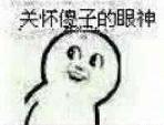 �ذ����ϵ���������