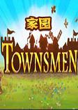 Townsmen��԰