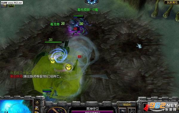 失落大陆0.407(附攻略)截图0