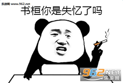 �黸����ʧ������������ͼ0