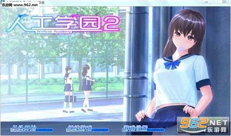 �˹�ѧԺ2�ֻ���v1.3��ͼ0