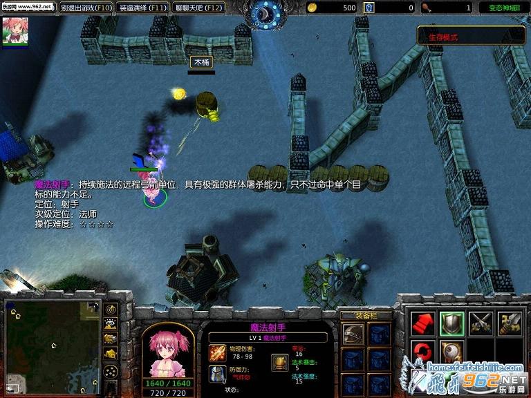 ��̬����2v1.1��ʽ��(������/����)��ͼ0