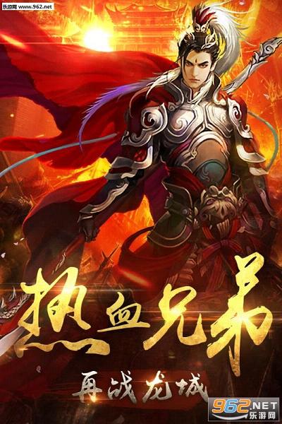 ���Ǵ�˵�����ڲ��v1.0.2��ͼ2