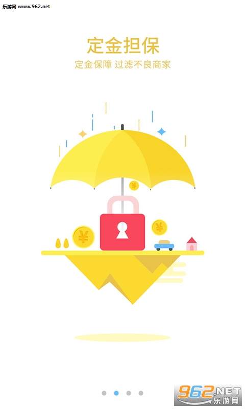 ���̺�app1.5.0.10��ͼ1