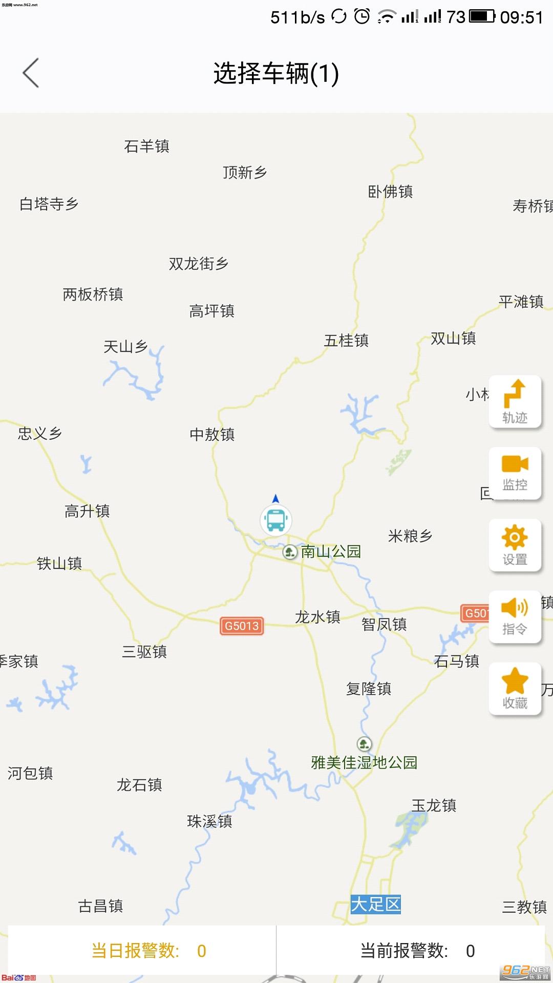 �ƶ�����appv1.04��ͼ1