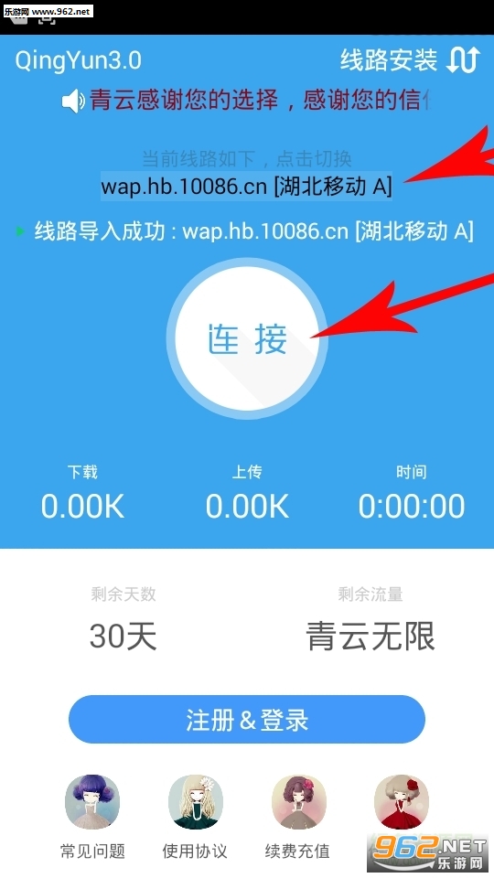 ������appСţ��v1.1.0��ͼ0