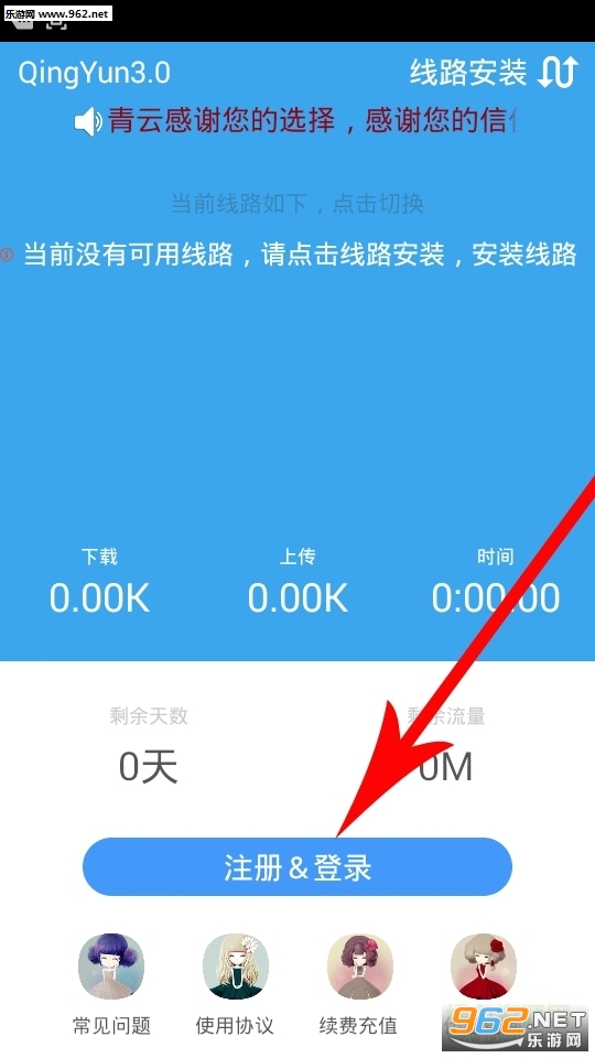 ������appСţ��v1.1.0��ͼ1