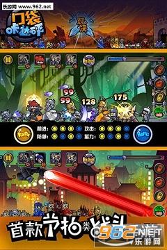 �ڴ�������v2.0.1��ͼ0