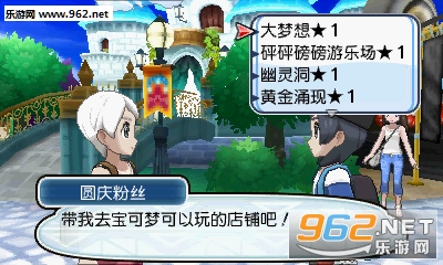 ���鱦�������·�����ʽ�ƽ���ͼ0