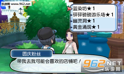 ���鱦�������·�����ʽ�ƽ���ͼ1