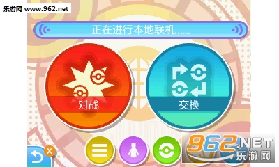 ���鱦�������·�����ʽ�ƽ���ͼ2