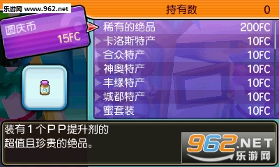 ���鱦�������·�����ʽ�ƽ���ͼ5
