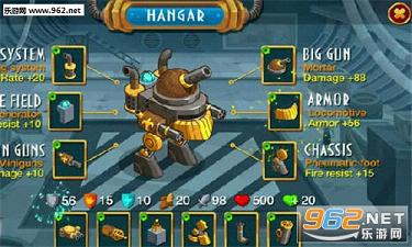 Syndicate��׿��v1.00.3��ͼ1