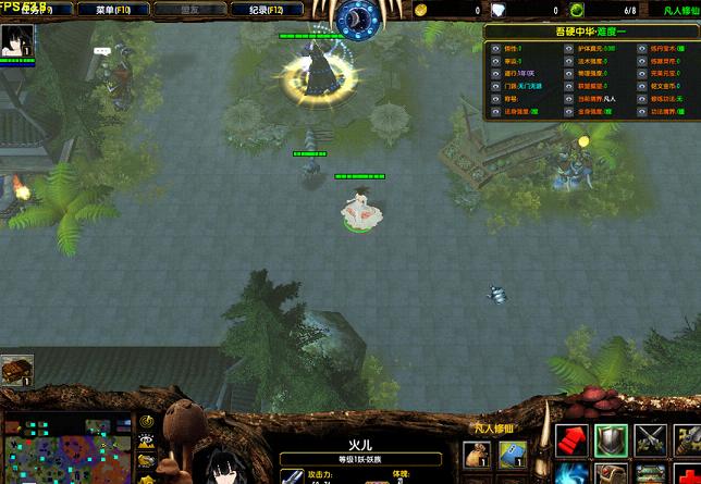 War3��������6.0(����ϸ����)