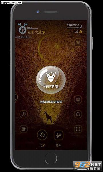 �����ξ�����v1.0.1��ͼ3