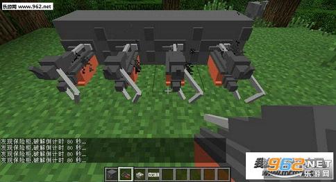 �ҵ�����1.7.10�ջ���MOD��ͼ1