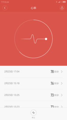 С���˶��׶�Ȧv2.2.9��ͼ3