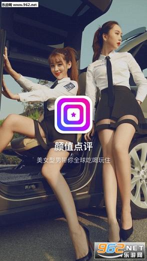 ��ֵ����app��׿��v5.5.0��ͼ0
