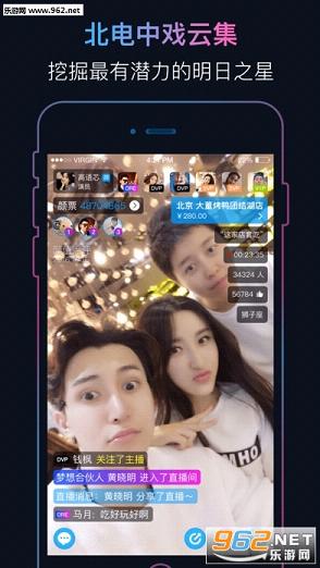 ��ֵ����app��׿��v5.5.0��ͼ2