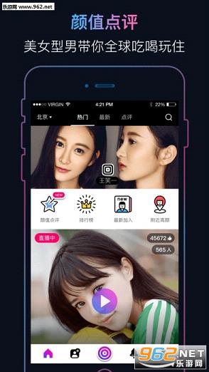 ��ֵ����app��׿��v5.5.0��ͼ3