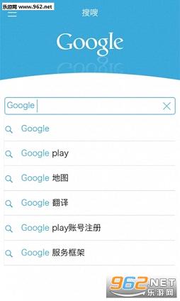 �ȸ����app��ͼ0