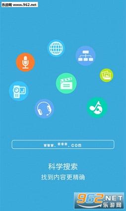 �ȸ����app��ͼ2