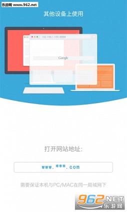 �ȸ����app��ͼ3