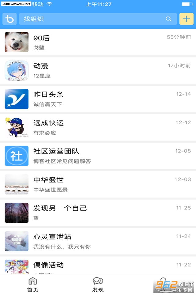 ��������app��ͼ0