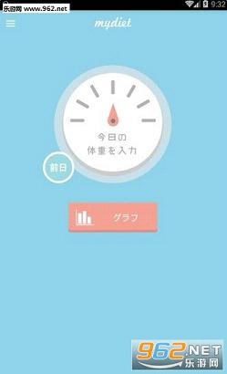 My����app��ͼ1